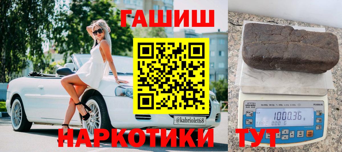 Экстази Родники