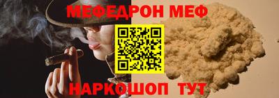 a pvp Обь
