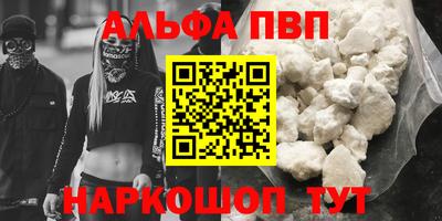 сатива Нягань