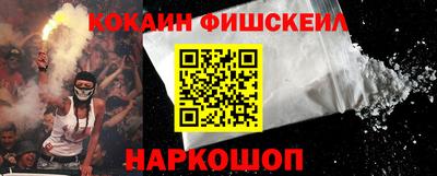 сатива Нягань