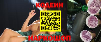 сатива Нягань