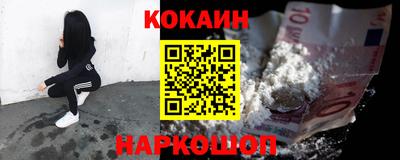 сатива Нягань