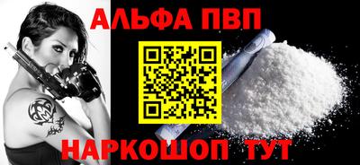 сатива Нягань