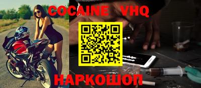 a pvp Обь