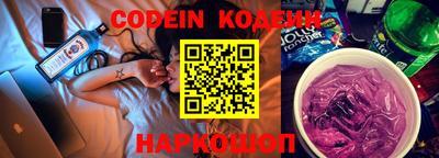 мефедрон мука Новодвинск