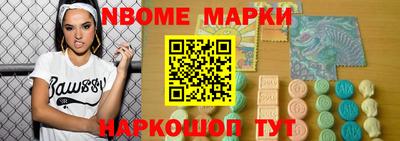 гашиш Обнинск