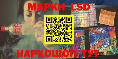 a pvp Обь
