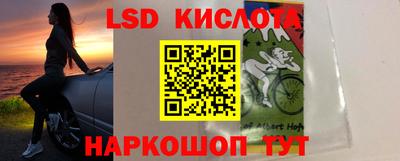 сатива Нягань