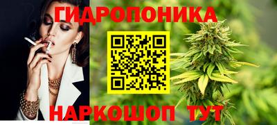 сатива Нягань