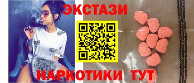 мефедрон мука Новодвинск
