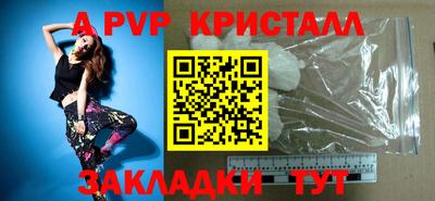 сатива Нягань