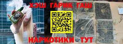 a pvp Обь