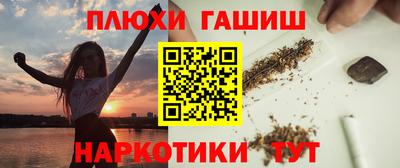сатива Нягань