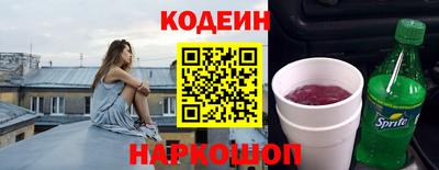 a pvp Обь
