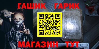 a pvp Обь