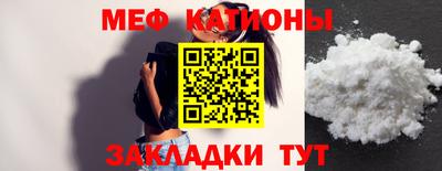 гашиш Обнинск
