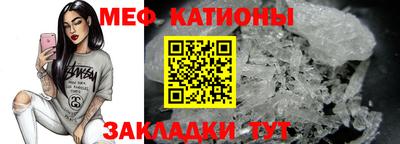 a pvp Обь